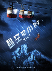 亚洲国产区